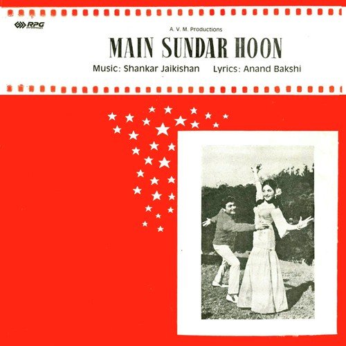 Shahu Modak Songs MP3 Download